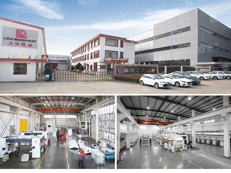 多功能光學膜涂布復合機